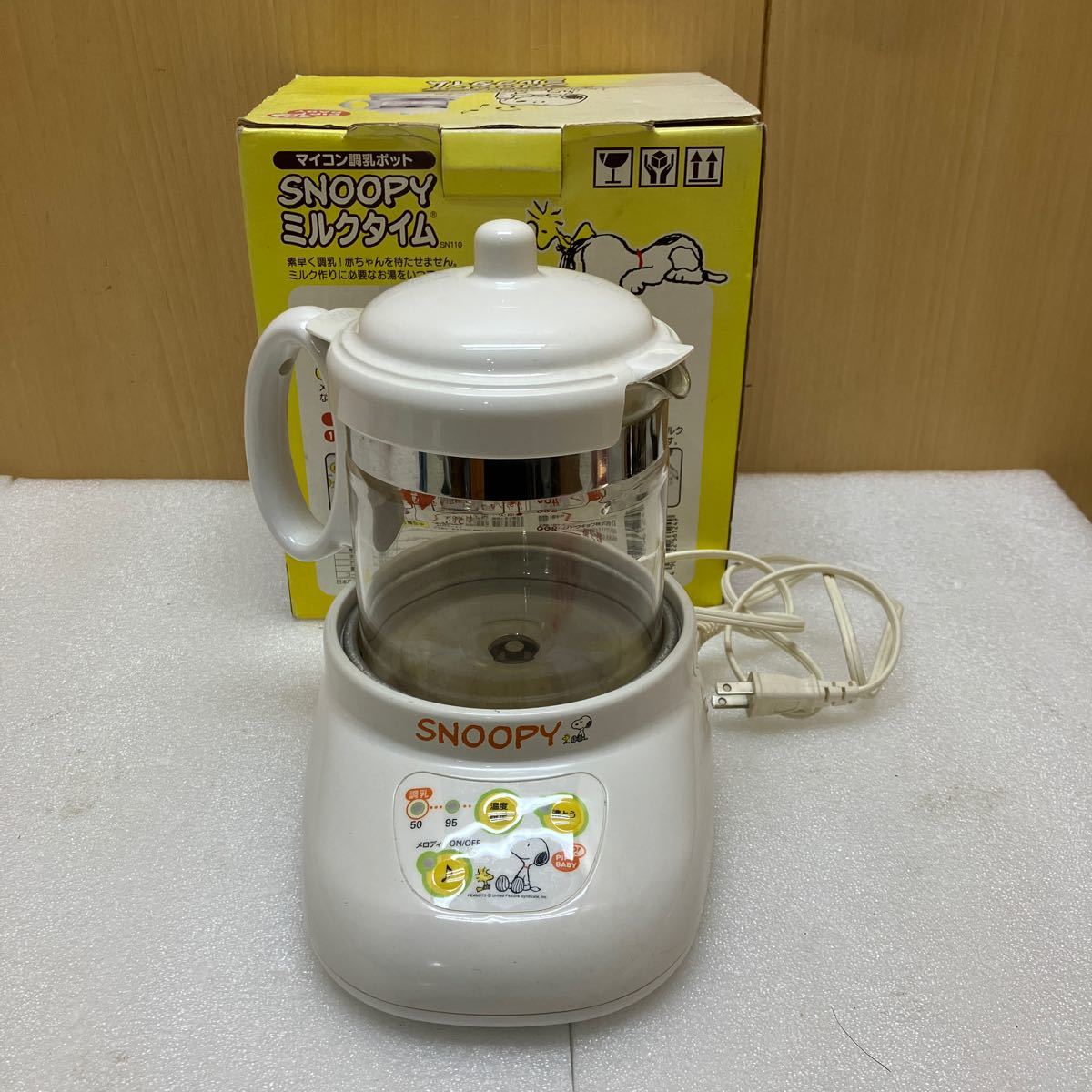 XL9764 マイコン調乳ポット　SNOOPY スヌーピー　ミルクタイム　PIPBABY　SN110　白 動作確認濟み 231107_画像1