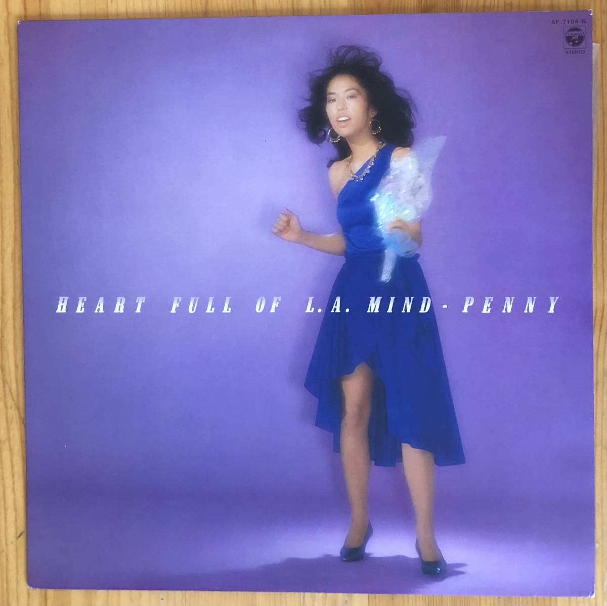 当山ひとみ / Heart Full Of L.A. Mind ハートはLAマインド LP レコード Columbia AF-7104 City Pop 芳野藤丸 松原正樹 松下誠_画像1