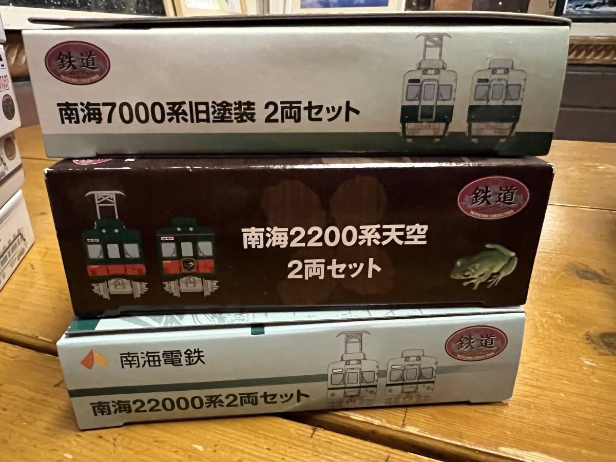 TOMIX.TOMYTEC 鉄道コレクション　大量　南海10セット.和歌山電鉄たま電車.JR105系桜井、和歌山線(冷房改造車)の全12セット_画像3