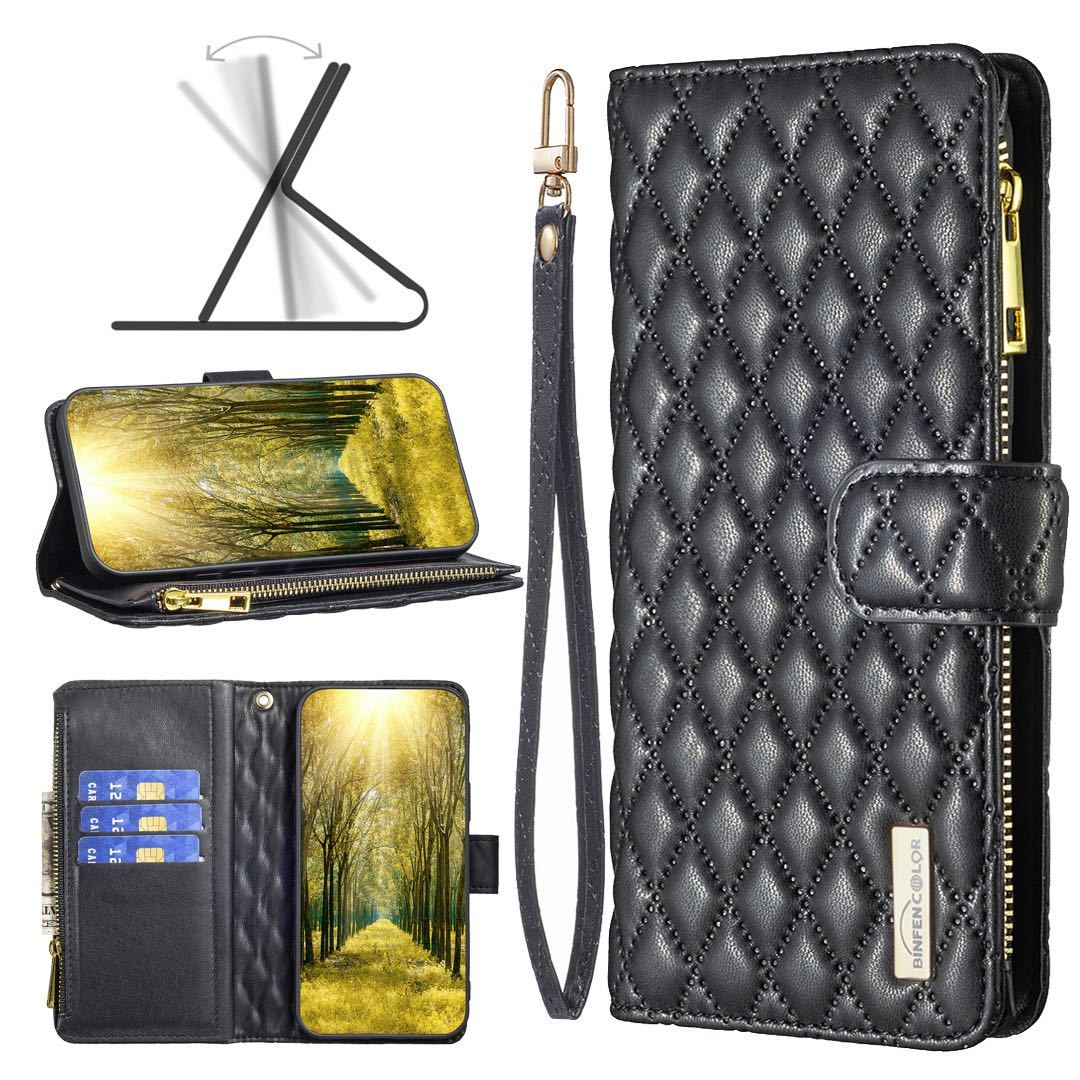 iPhone 12 Pro Max quilting case iPhone 12 Pro Max leather case 6.7 -inch purse type notebook type card storage with strap . black 