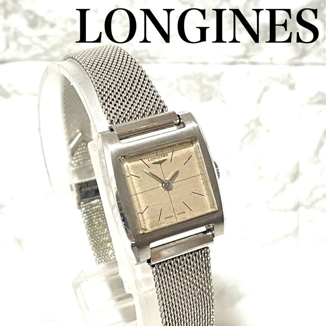 独特の素材 稼動品 LONGINES ロンジン 手巻き 機械式 腕時計 その他