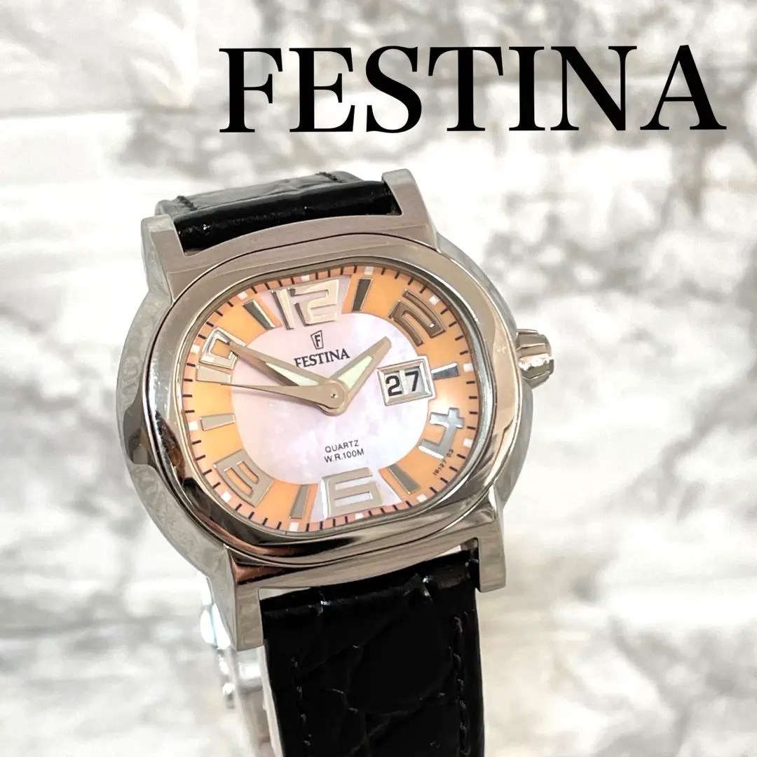 稼動品　FESTINA フェスティナ　シェル文字盤　デイト　腕時計