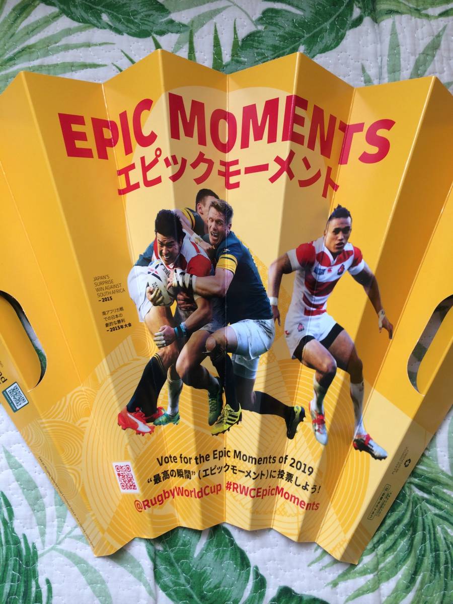 * RWC2019 ラグビーワールドカップ TRY！ 応援グッズ DHL エピックモーメントトライボード ハリセン *_画像2