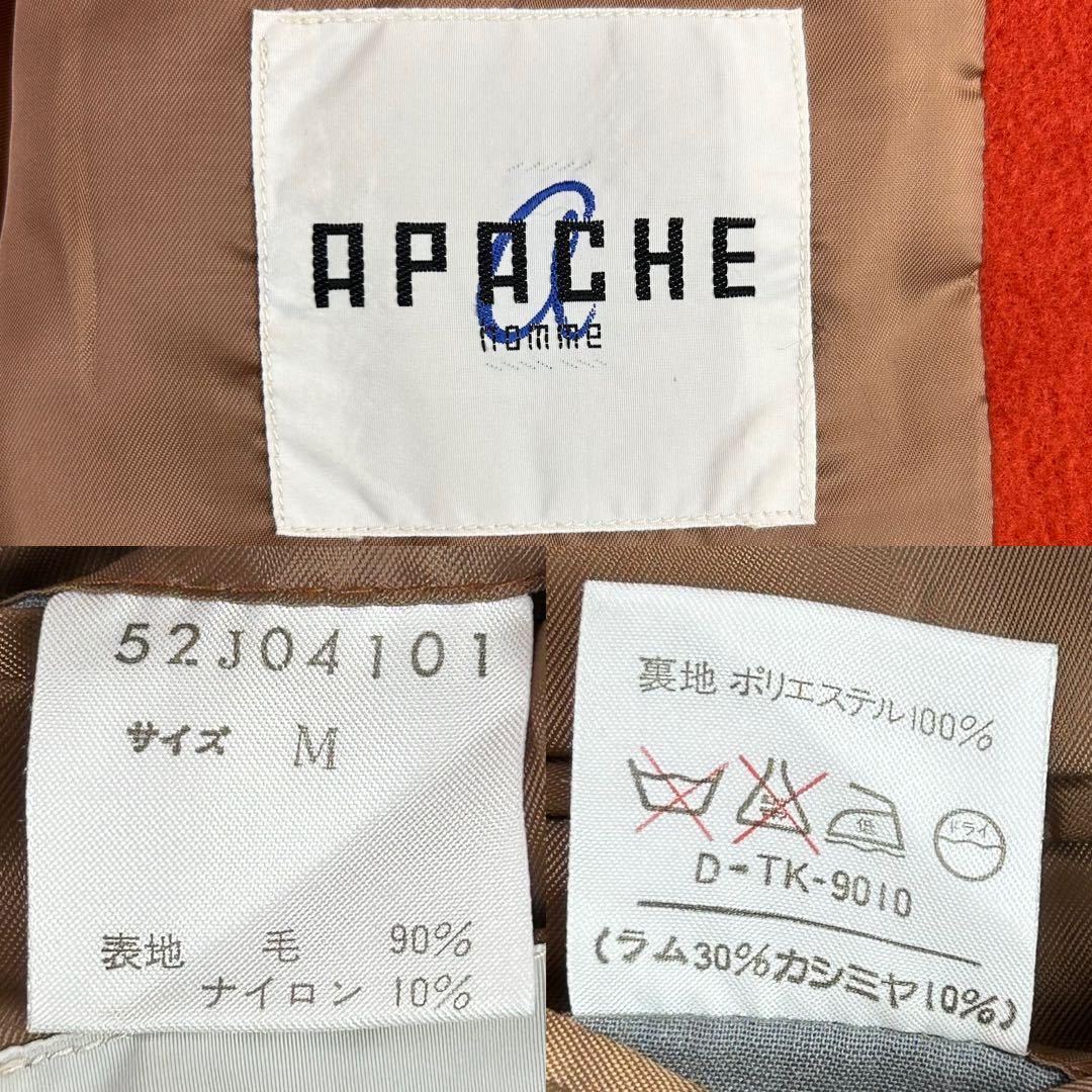 【美品 大人気サイズM】 APACHE アパッチ 【希少カラー 高級カシミヤ】 テーラードジャケット メンズ ブルゾン オレンジ 羊毛 ラムウール _画像8