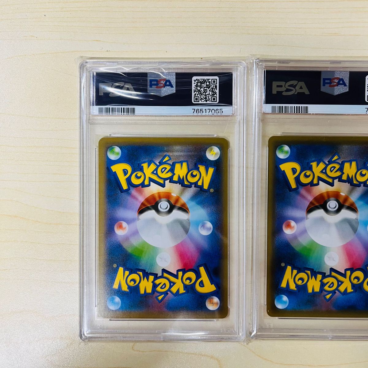 PSA10 3連番 ポケモンカード ジムトレーナー SR PSA正規鑑定品