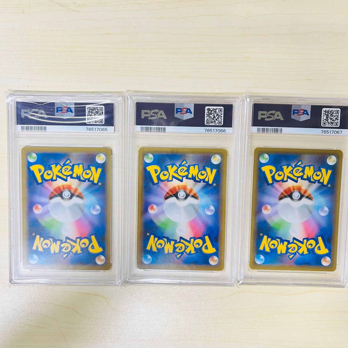 PSA10 3連番 ポケモンカード ジムトレーナー SR PSA正規鑑定品