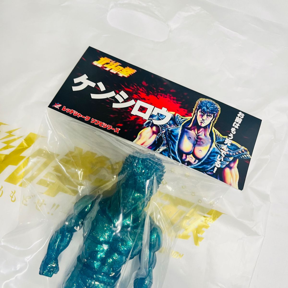 北斗の拳40周年大原画展 北斗の拳 レッドシャークソフビ