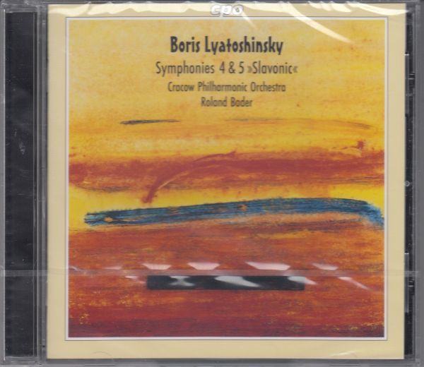 [CD/Cpo]B.リャトシンスキー(1895-1968):交響曲第4番変ロ短調Op.63&交響曲第5番ハ長調Op.67/R.バーデル&クラクフPO 1994.6_画像1