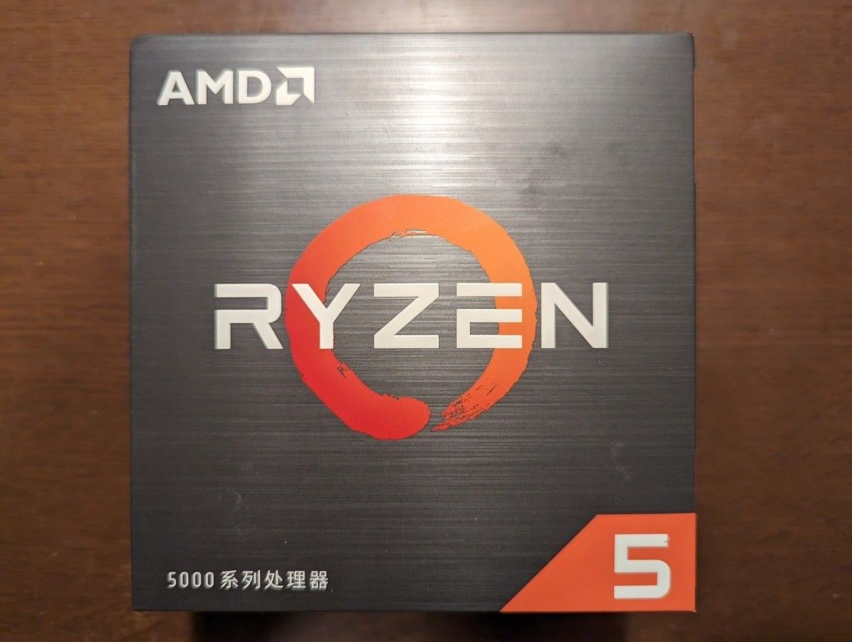 AMD Ryzen 5 5600x's BOX 