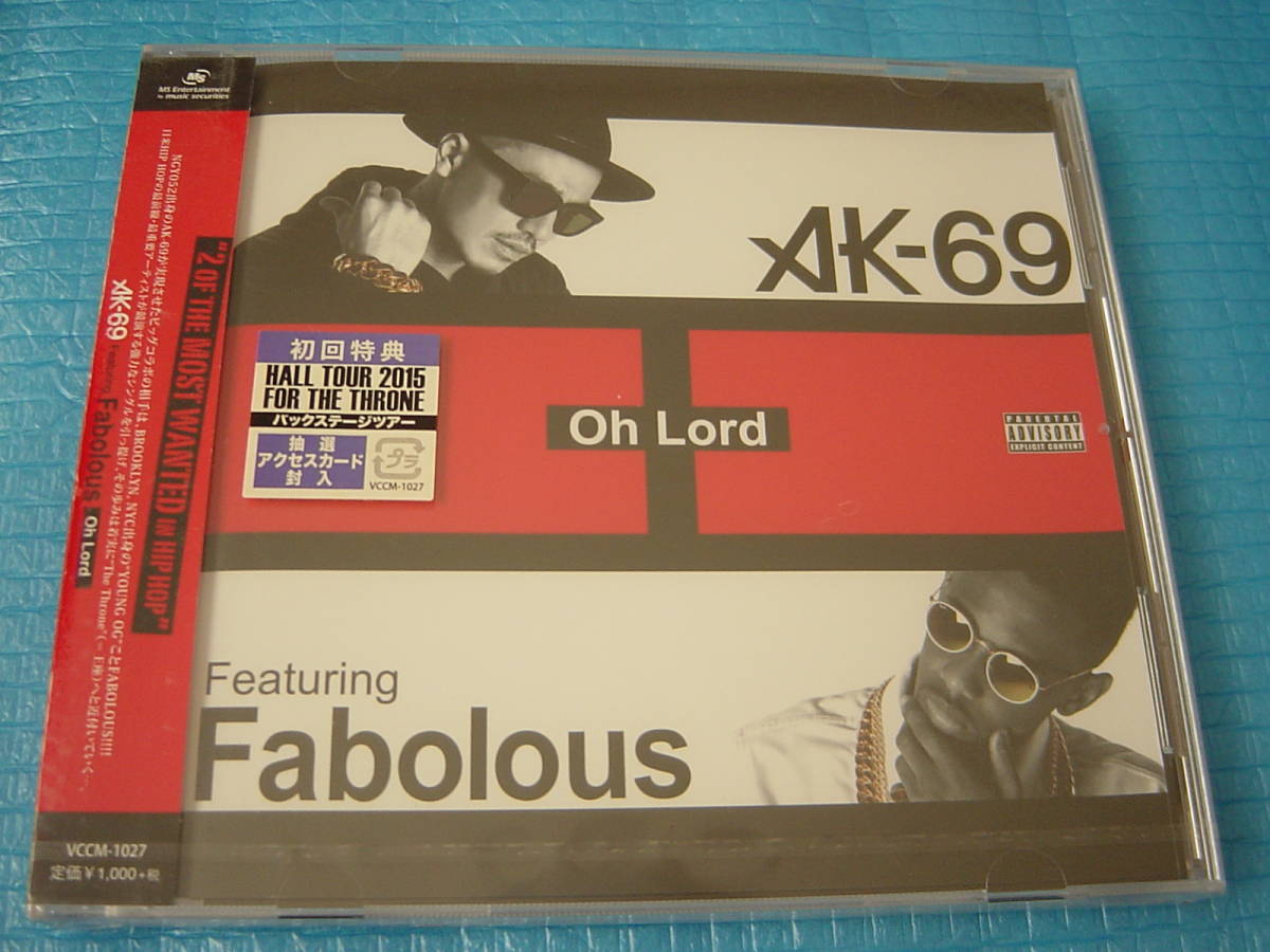 AK-69 Fabolous CD 「新品・未使用・未開封」_画像1