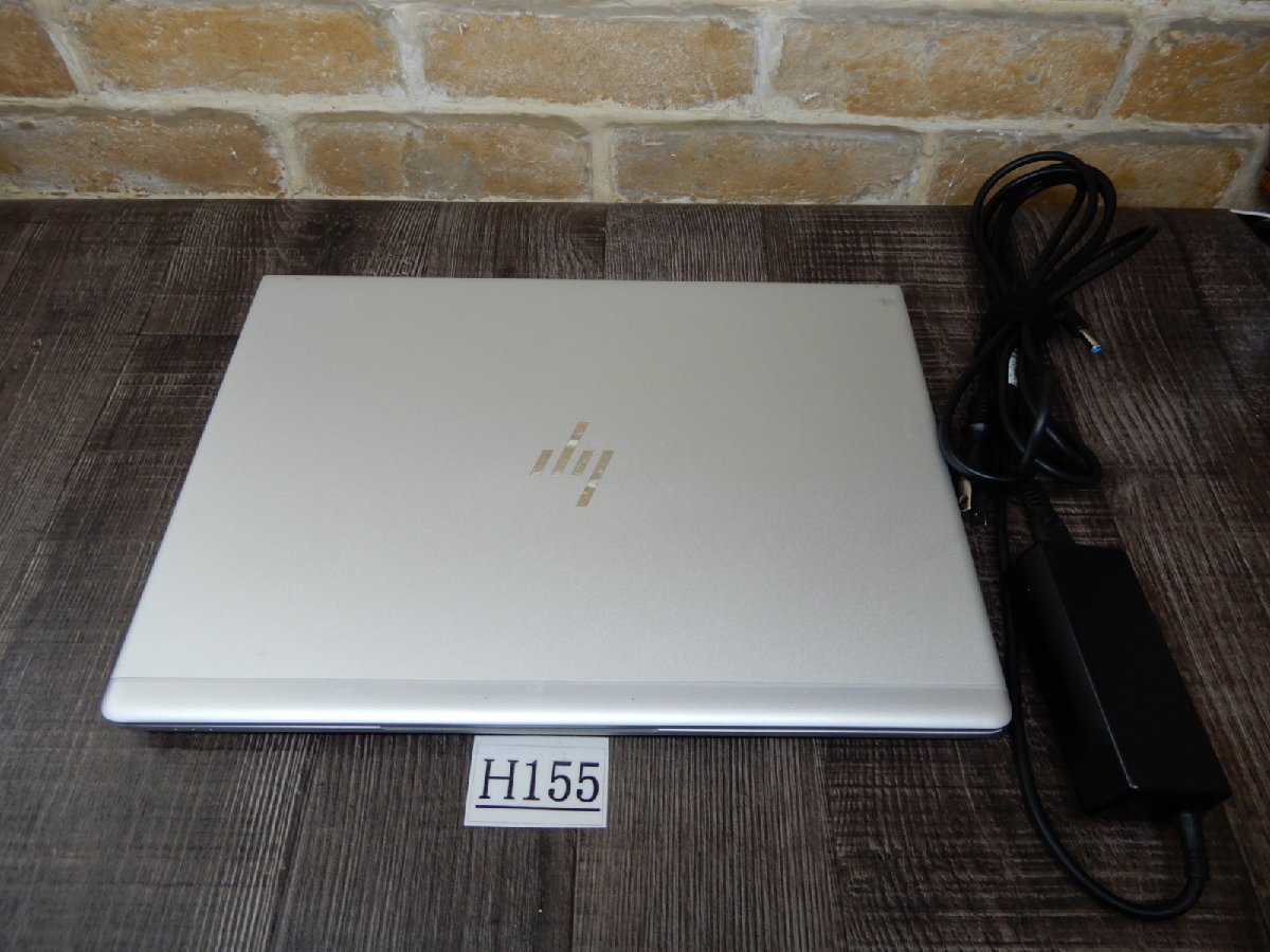 H155 高速 256GBSSD & 無線LAN★第7世代Core i5★Windows10★メモリ8GB★HP★1920x1080フルHD13ｗ液晶ノート★Elite Book 830G5_画像5