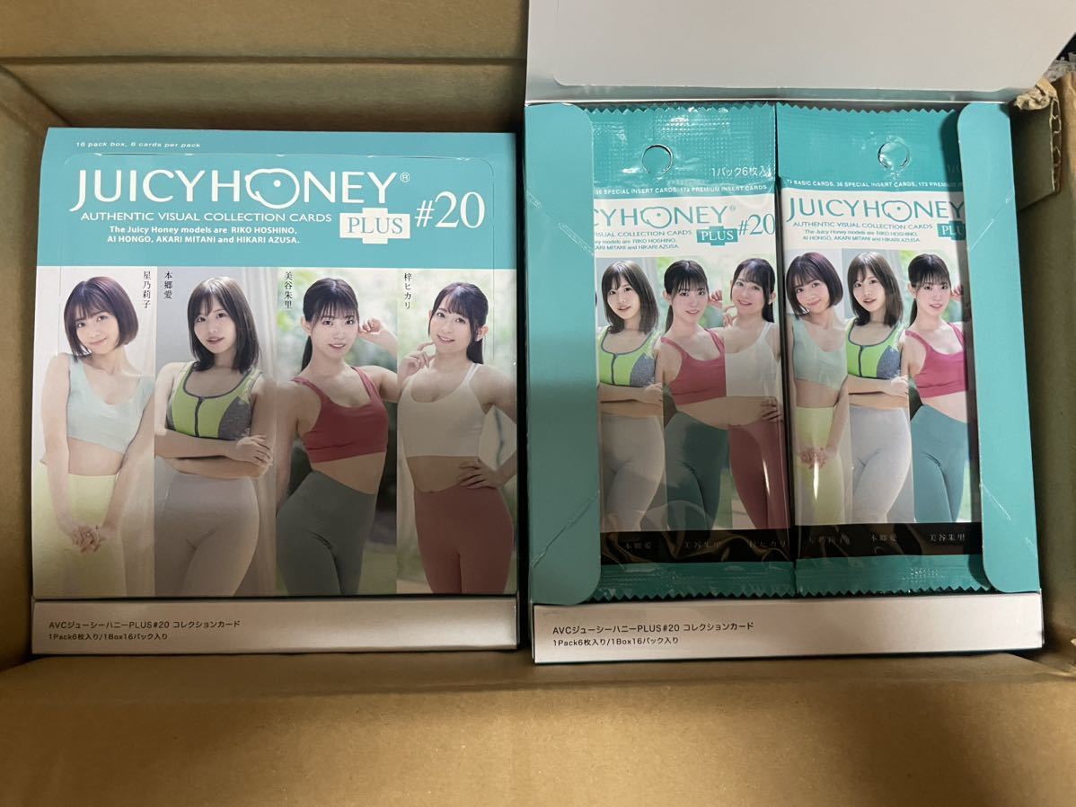 JUICY HONEY ジューシーハニープラス#20 未開封パック 104パック_画像1