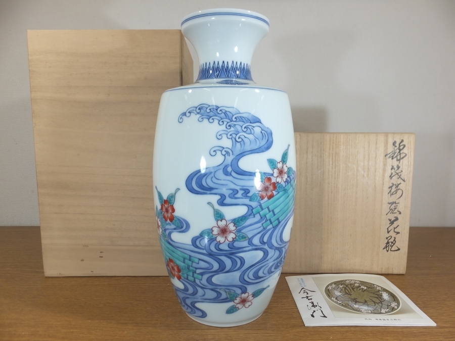 あなたにおすすめの商品 清代 五十両金元宝四枚 - 金製 金製