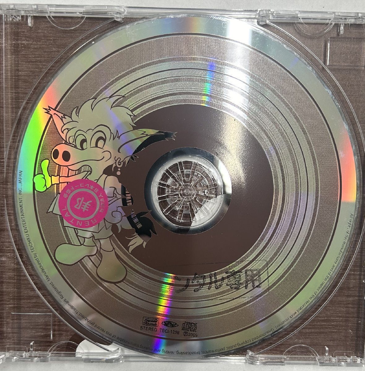 【送料無料】cd47988◆Okey Dokey/Okey Dokey（アルバム）/中古品【CD】_画像3