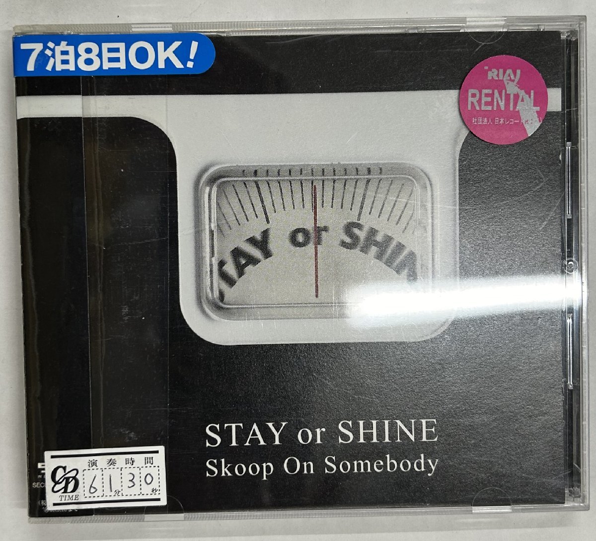 【送料無料】cd48033◆Skoop On Somebody/STAY OR SHINE（アルバム）/中古品【CD】_画像1