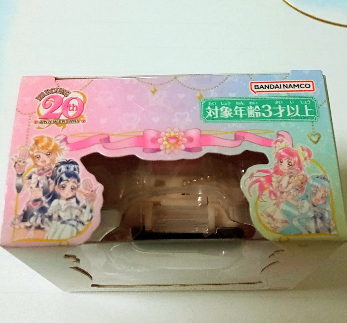未開封 プリキュア ミニチャームコレクション2 カードコミューン 未開封 プリキュア ミニチャームコレクション2 カードコミューン