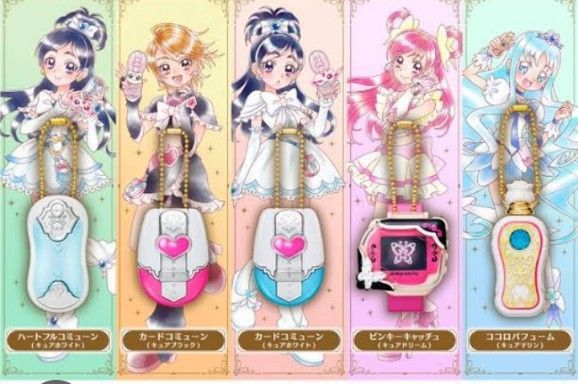 未開封 プリキュア ミニチャームコレクション2 カードコミューン 未開封 プリキュア ミニチャームコレクション2 カードコミューン