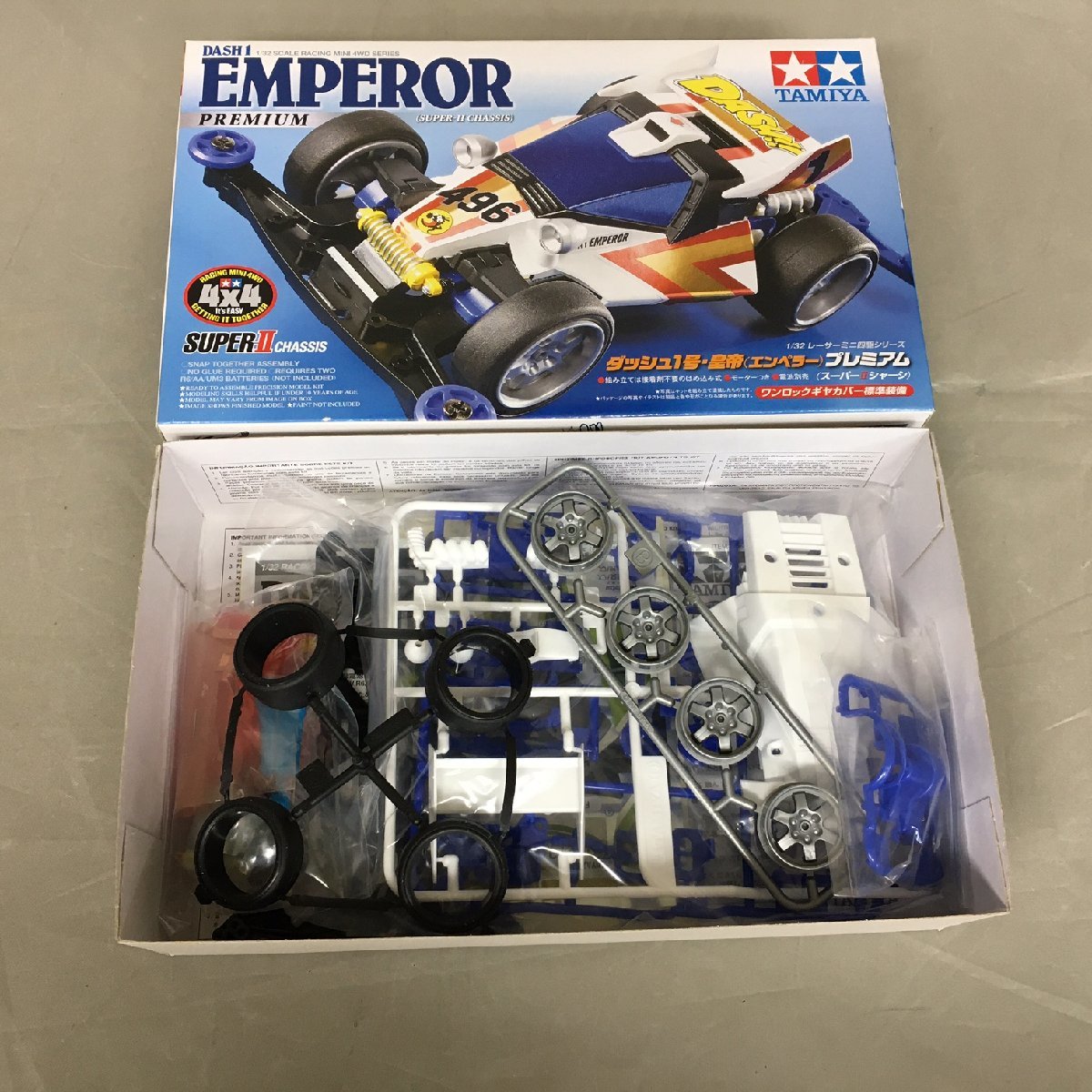 【未使用品】TAMIYA（タミヤ）ミニ四駆 ダッシュ1号・皇帝（エンペラー）高速バス「フェニックス号」30周年記念スペシャル[1]（063111)_画像6