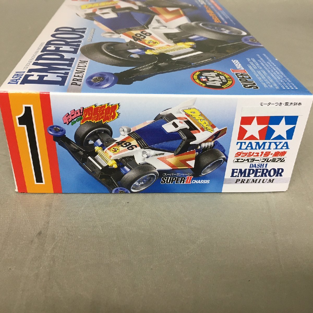 【未使用品】TAMIYA（タミヤ）ミニ四駆 ダッシュ1号・皇帝（エンペラー）高速バス「フェニックス号」30周年記念スペシャル[1]（063111)_画像7