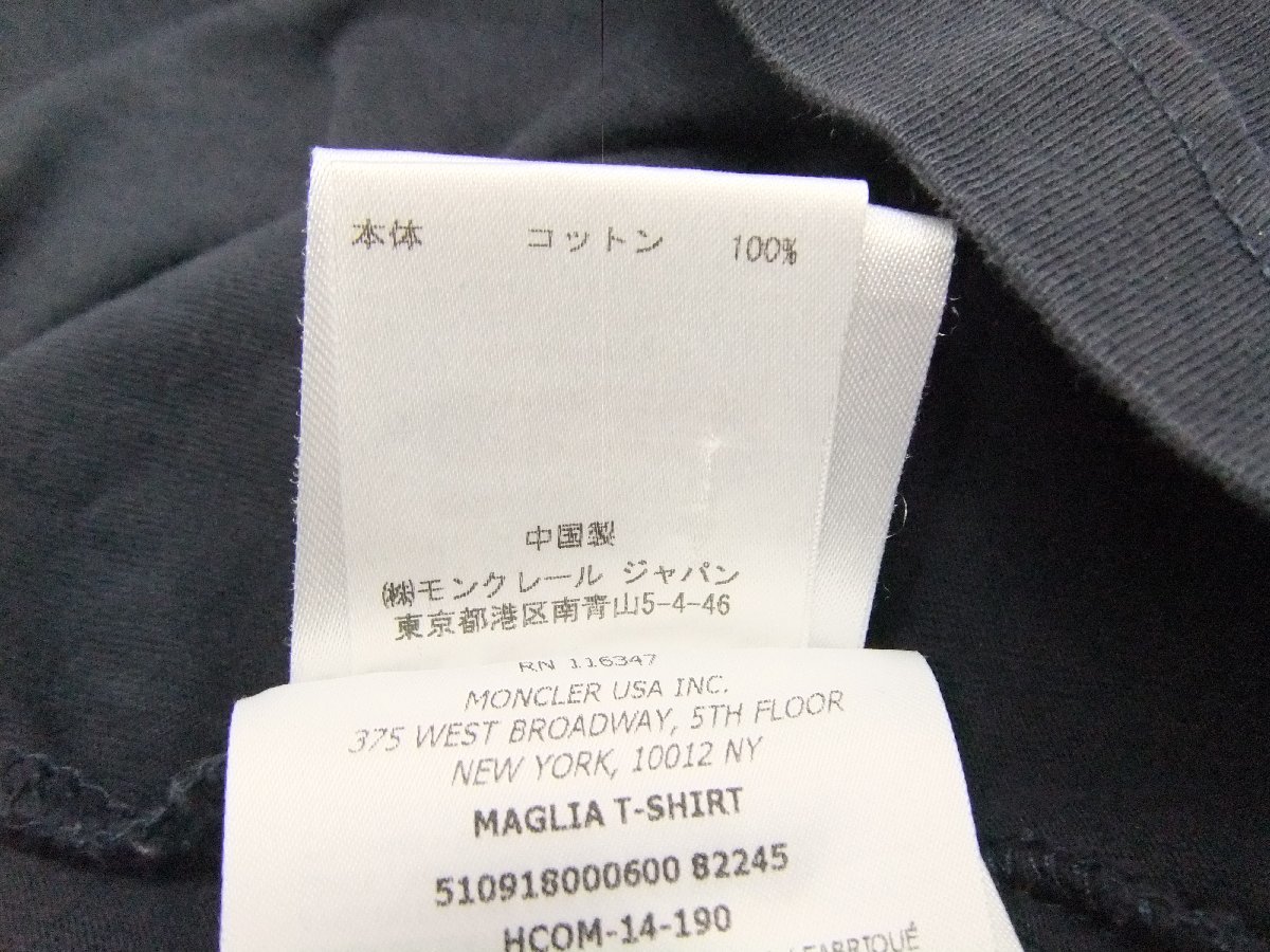 【中古品】モンクレール MONCLER 半袖Tシャツ サイズXXL ダークネイビー メンズ クルーネック (管理番号：060103）_画像7