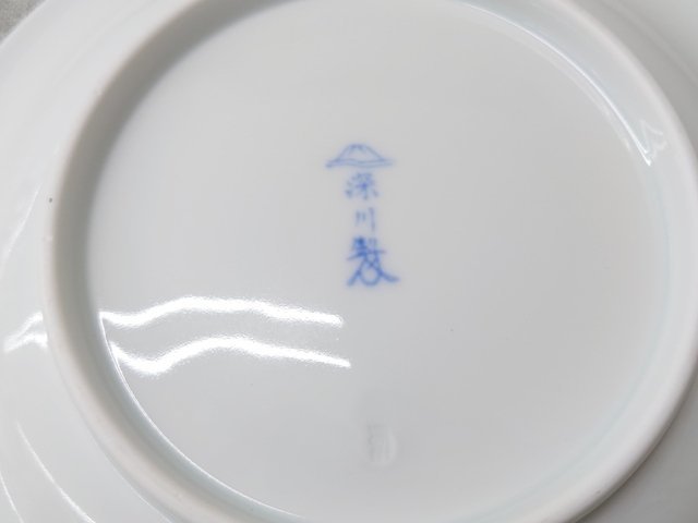 【未使用品】深川製磁 絵皿 ’14 『午』富士を駆ける天馬 (管理番号：049102)_画像5
