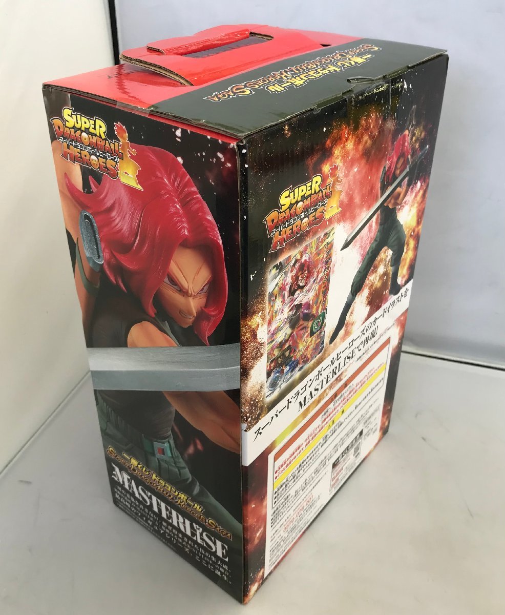 【未開封】B賞 トランクス：ゼノ(超サイヤ人ゴット) 一番くじ ドラゴンボール SUPER DRAGONBALL HEROES SAGA (管理番号：059111) a80_画像2