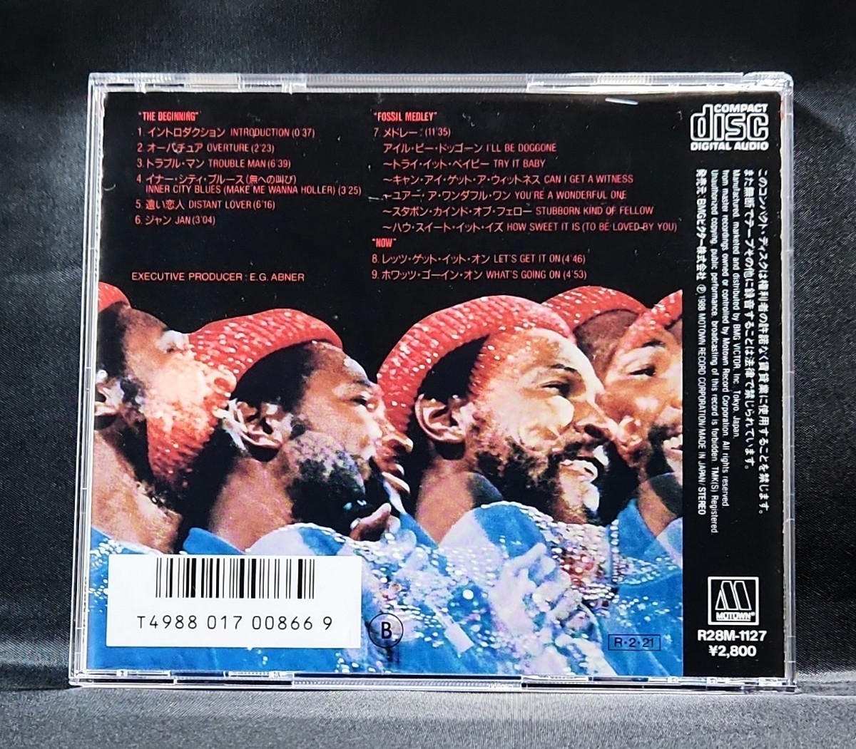 【R28M-1127/帯付】マーヴィン・ゲイ/マービン・ゲイ・ライブ　税表記なし 2800円　Marvin Gaye Live_画像2