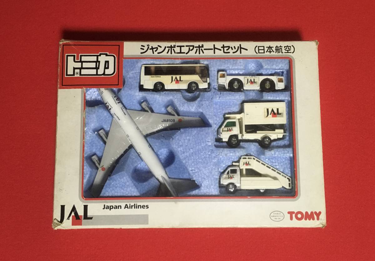 トミカ ジャンボエアーポートセット JAL (日本航空)の画像1