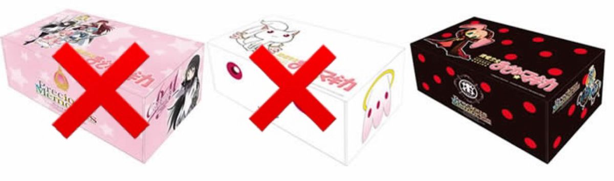 【未開封品】魔法少女まどかマギカ お菓子の魔女 ストレージBOX