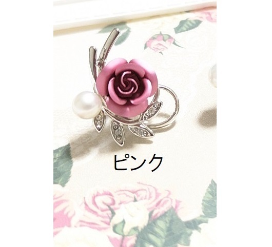  limited goods bargain sale stylish rose. pin tuck brooch beautiful have . fresh water pearl pink series 