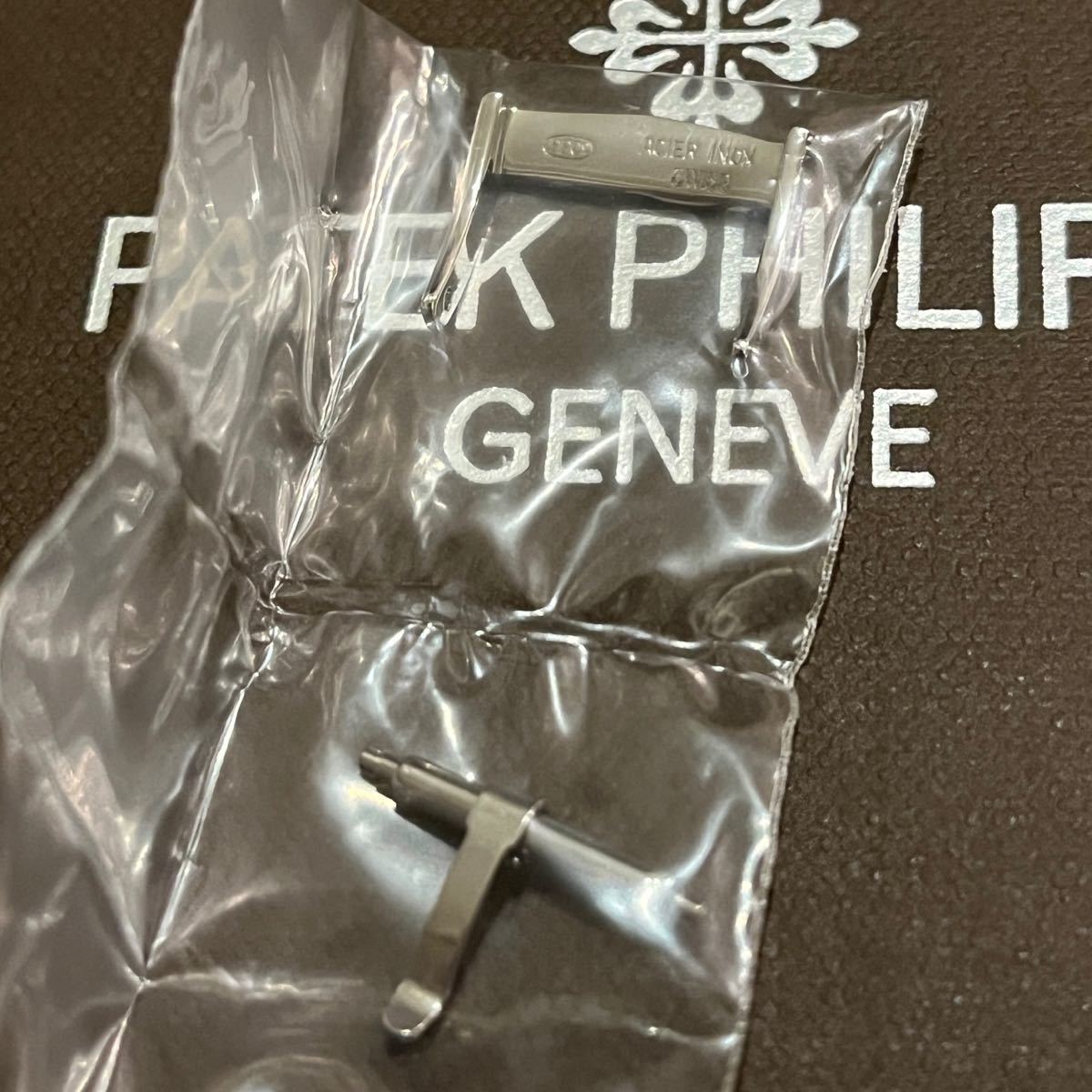 新品未開封 PATEK PHILIPPE 尾錠 ステンレススチール SS ACER 新品未開封 PATEK PHILIPPE 尾錠 ステンレススチール SS ACER