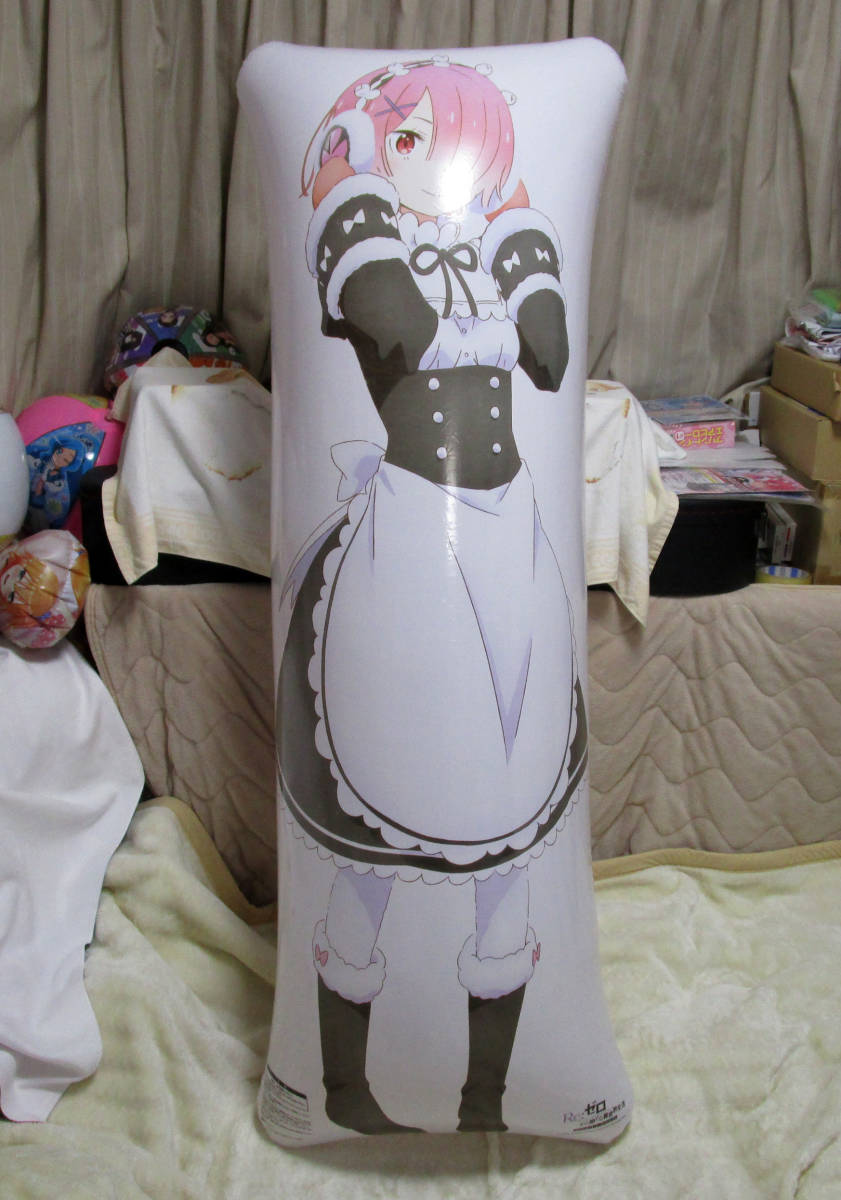 A665】珍品 空気ビニール☆超弾力ふわふわ エアークッション