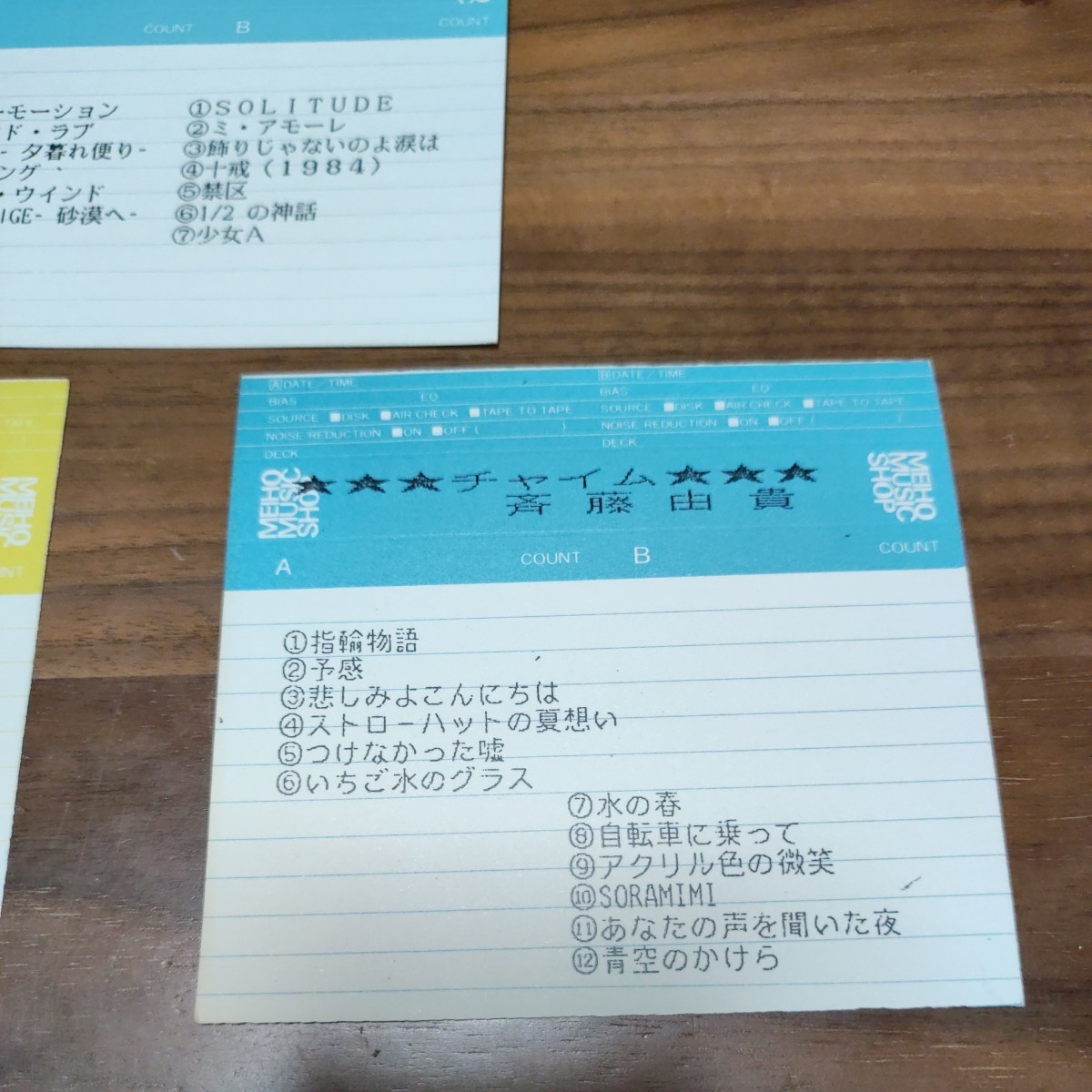item_image_9