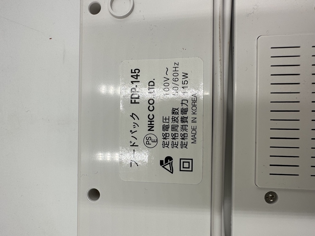 t0153 美品 IRIS OHYAMA IH クッキングヒーター IHC-T42-B 2014年 薄型設計 お掃除かんたんIH 1000W 通電 動作確認済み_画像8