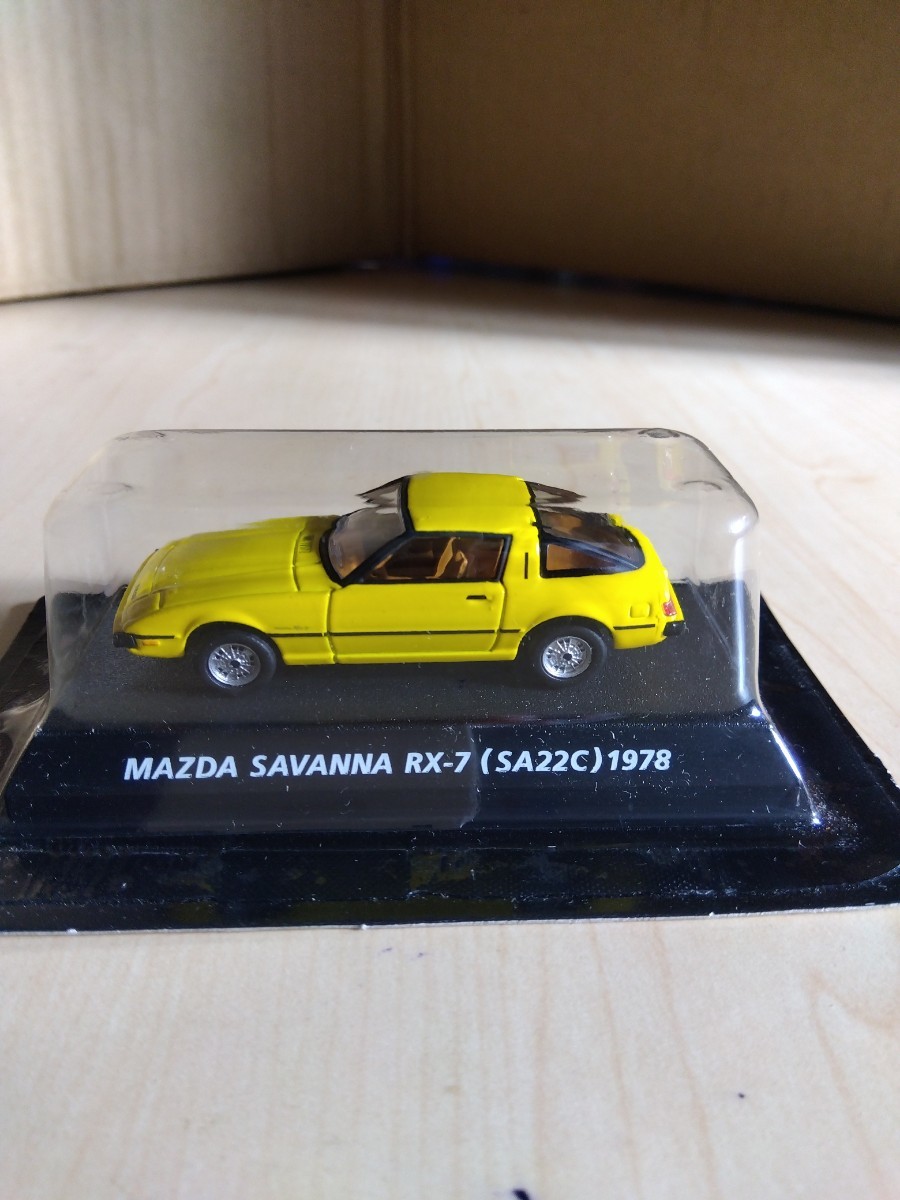 マツダ　サバンナRX-7 1/64 ミニカー　絶版名車　コナミ？　　_画像9