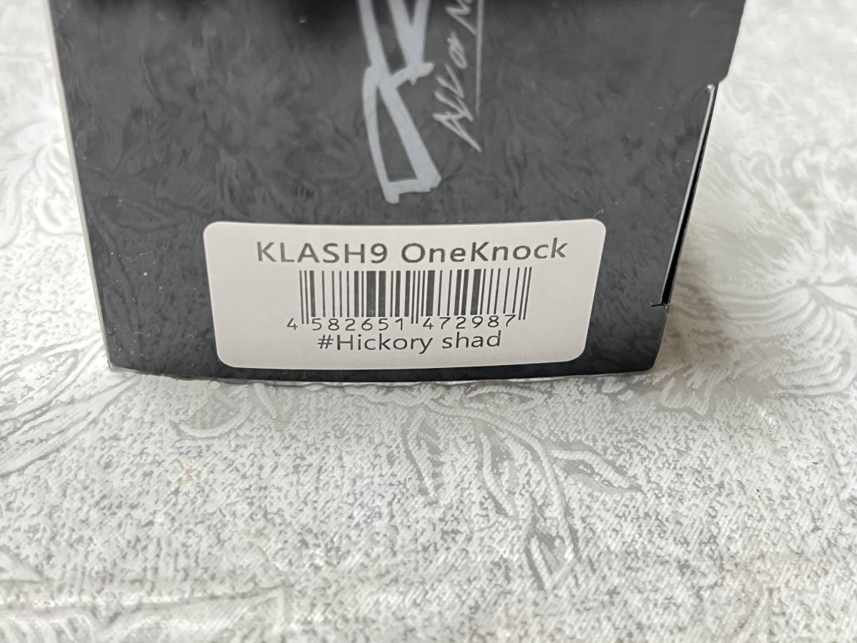 ∞送料無料∞ DRT SUPLEX クラッシュ9 ワンノッカー ヒッコリーシャッド KLASH9 One Knocker Hickory Shad スープレックス∞新品∞_画像3