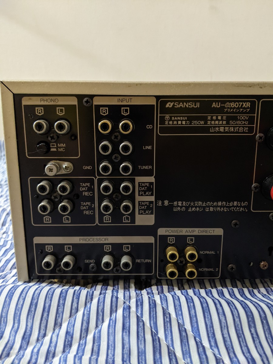 SANSUI　サンスイ　アンプ　AU-α607XR_画像5