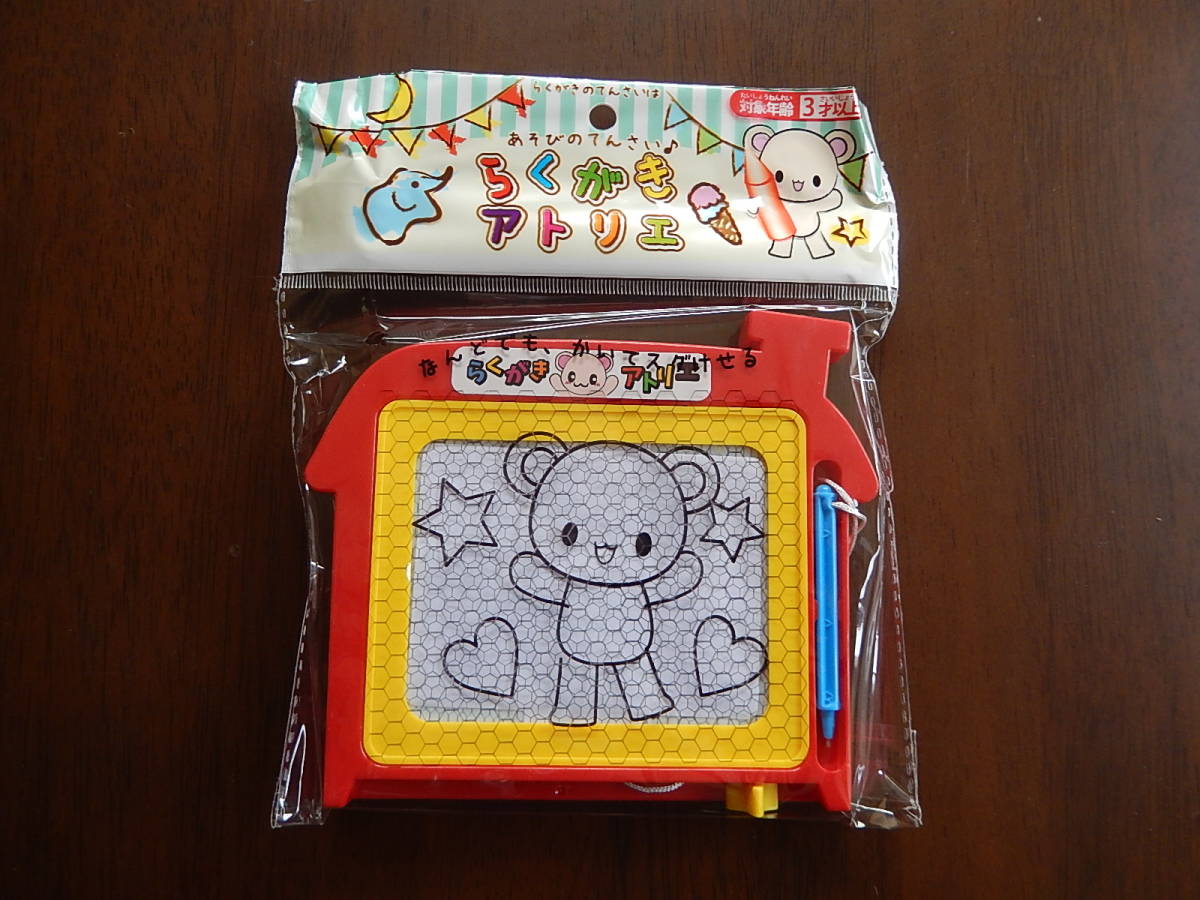 item_image_2