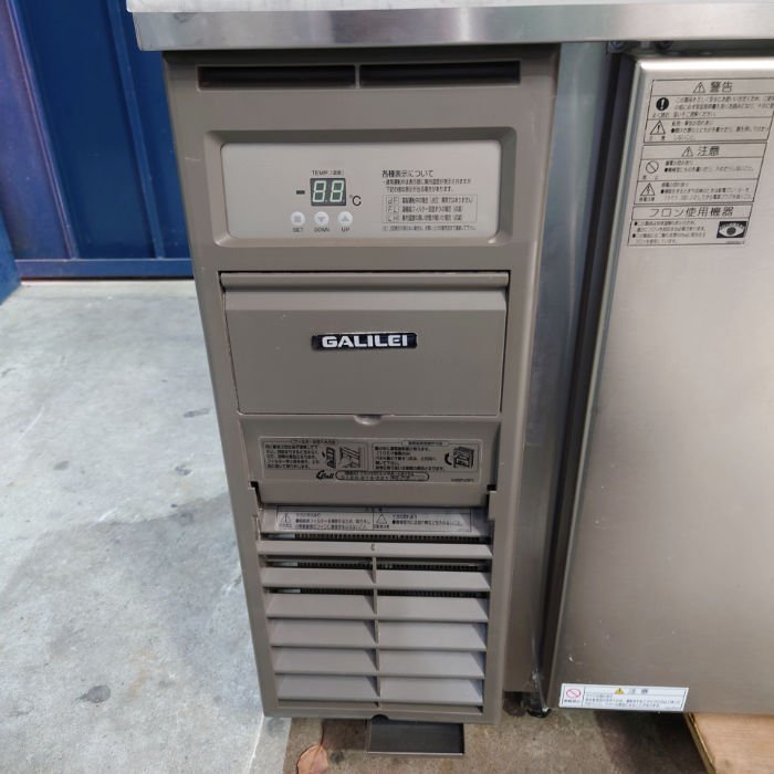 送料無料】業務用冷蔵庫 YRC-180RM2-F フクシマガリレイ 2020年 送料無料】業務用冷蔵庫 YRC-180RM2-F フクシマガリレイ 2020年