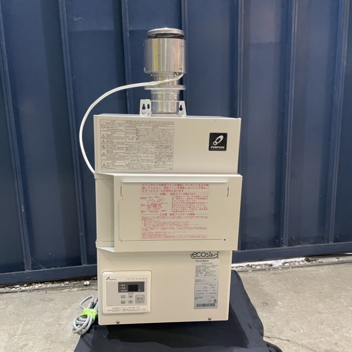 送料無料】排気フード対応形 屋内壁掛形 給湯器 業務用 PG 送料無料】排気フード対応形 屋内壁掛形 給湯器 業務用 PG