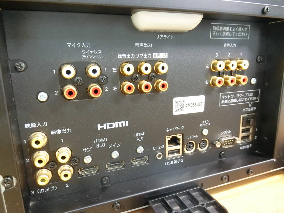 第一興商 DAM-XG7000 通信カラオケ機器 LIVE DAM STADIUM 本体_画像9