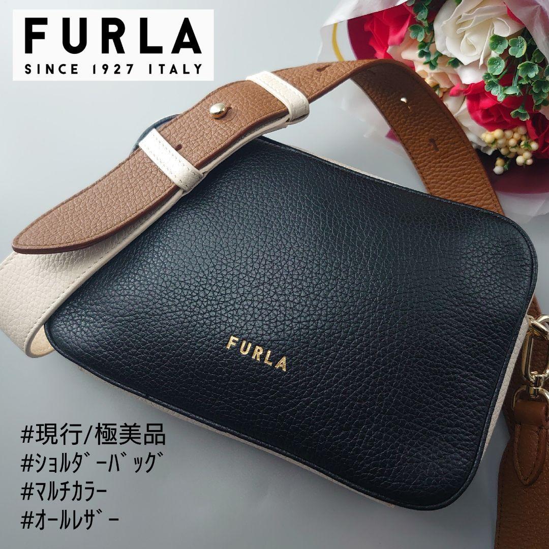 現行/美品 FURLA フルラ REAL MINI CAMERA CASE リアル ミニ ショルダーバッグ カメラバッグ レザー 黒 ブラック  マルチカラーブロック