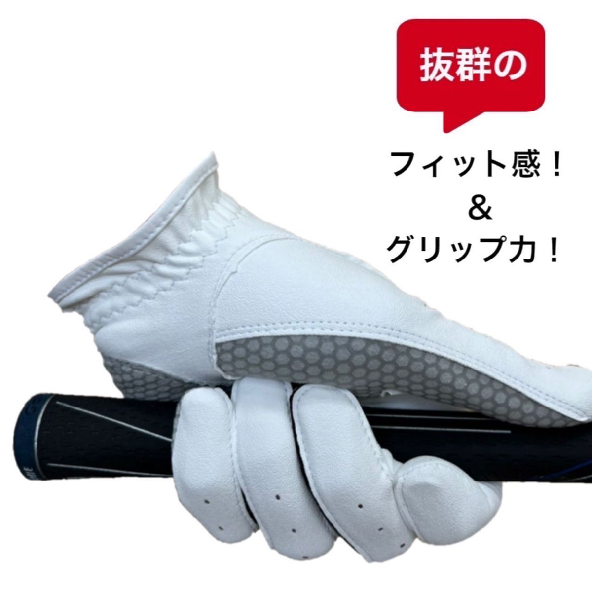 メンズ　人工皮革シリコン加工　ゴルフグローブ 3色 左手着用から1枚をお選び下さい シリコン グローブ 左手 ゴルフ GOLF