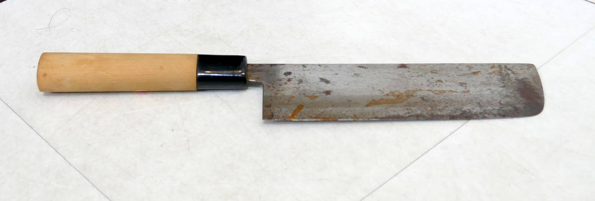 ▲(R511-B132)菜切包丁克弘 刃長約165㎜ 調理器具 庖丁 刃物 日本製_画像1