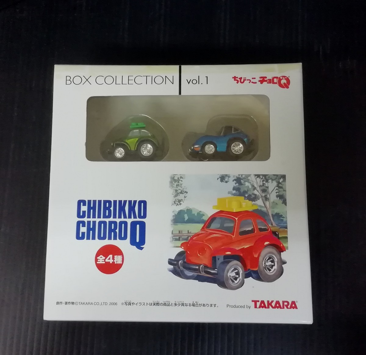 現状品　ちびっこチョロＱ　CHIBIKKO CHOROQ　ボックスコレクション　BOX COLLECTION　玩具　ディスプレイ　ミニカー　TAKARAトミー_画像8