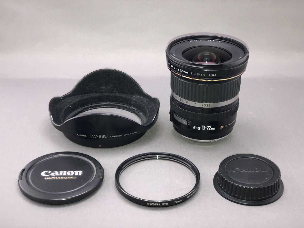 中古動作品】Canon 超広角レンズEF-S 10-22mm F3.5-4.5 USM
