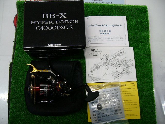 AM シマノ 17 BB-X ハイパーフォース C4000DXG S 左ハンドル SUTブレーキ SHIMSANO HYPER FORCE レバーブレーキ 磯 グレ メジナ 日本製