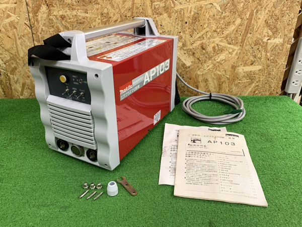 【中古品】マキタ/makita　エアプラズマ切断機　AP103　本体のみ・1週間保証品　2000年製　e745_画像1