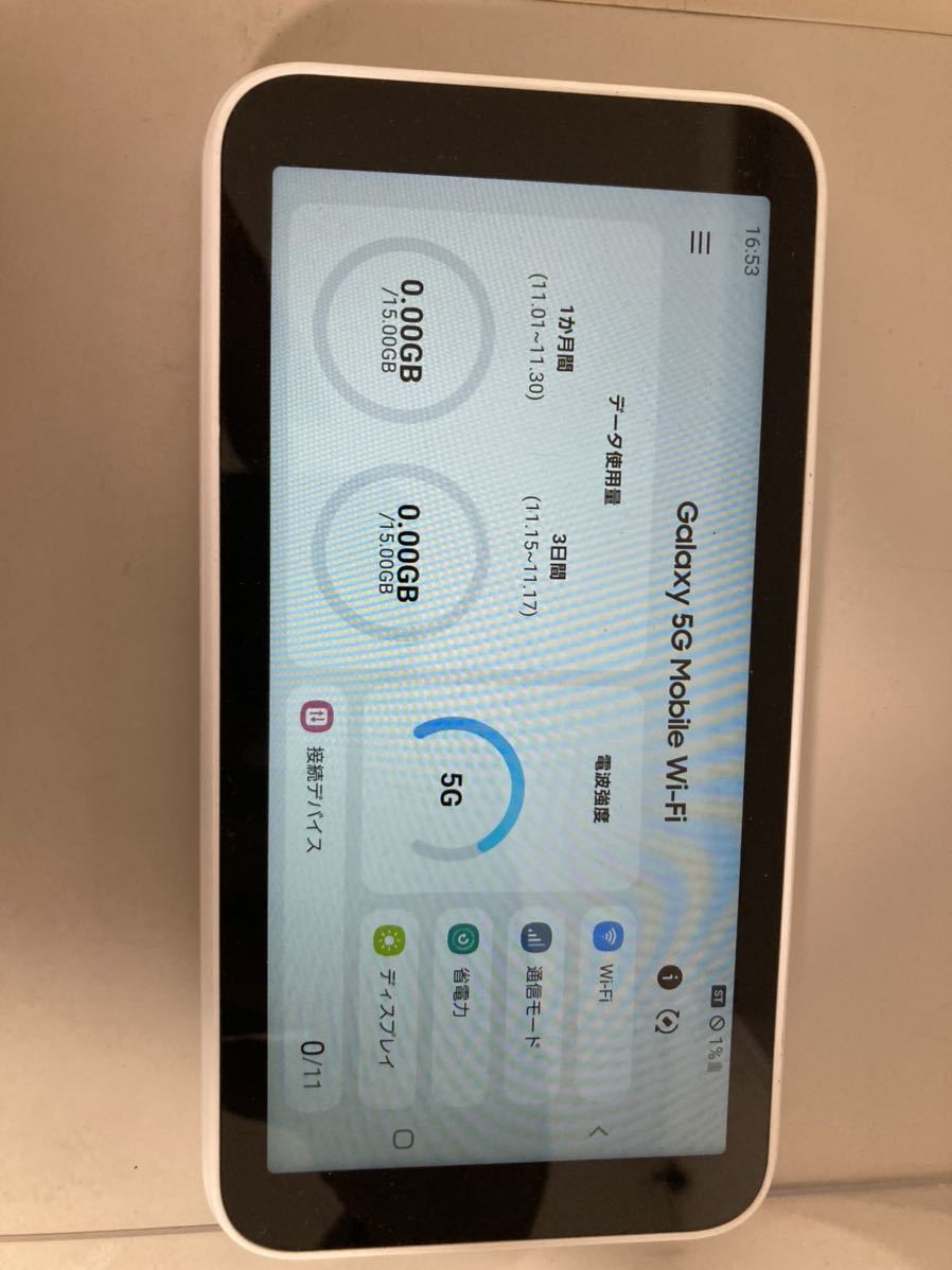 SAMSUNG サムスン モバイルルーター Galaxy 5G Mobile Wi-Fi SCR01 ジャンク_画像1