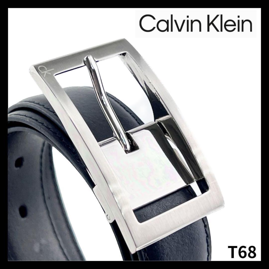 【B級品】 Calvin Klein ベルト レザー ブラック 黒 BLACK　カルバンクライン_画像1